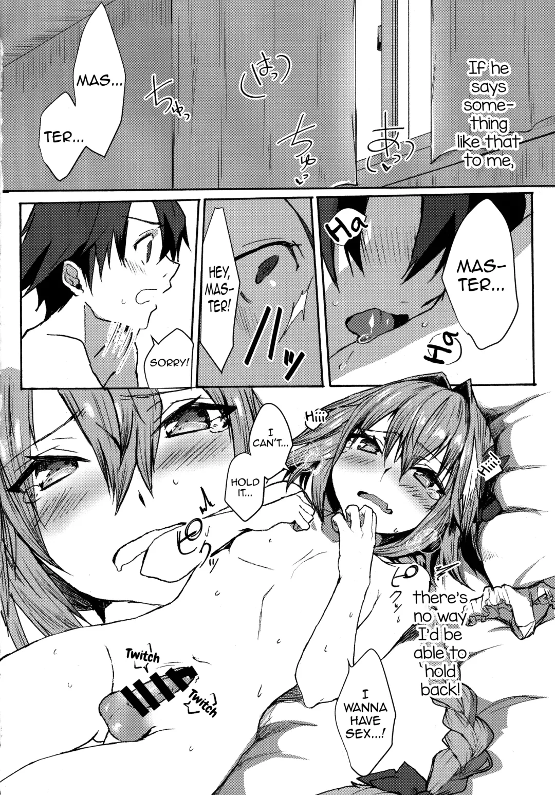 [Nakajima Kotoko] Gaman Dekiru mon!! Fhentai - Page 19