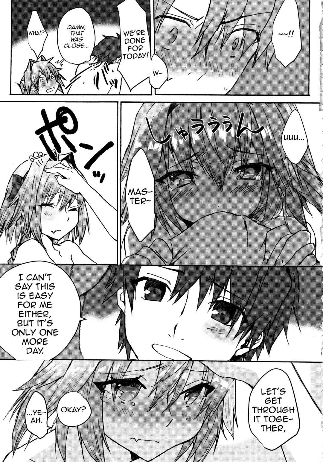 [Nakajima Kotoko] Gaman Dekiru mon!! Fhentai - Page 20