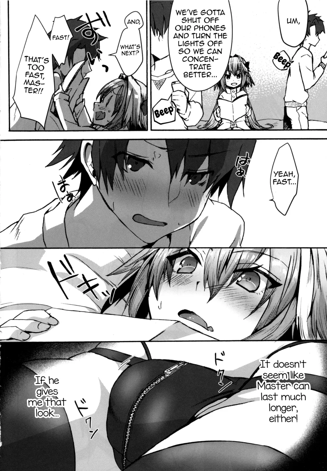 [Nakajima Kotoko] Gaman Dekiru mon!! Fhentai - Page 27