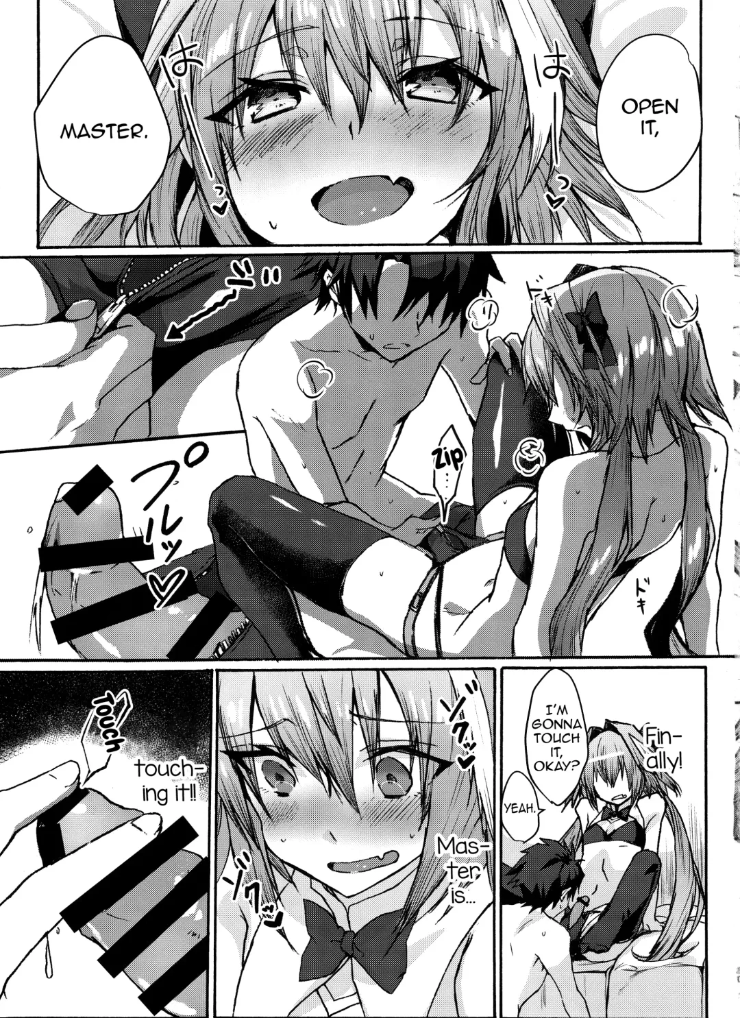 [Nakajima Kotoko] Gaman Dekiru mon!! Fhentai - Page 30