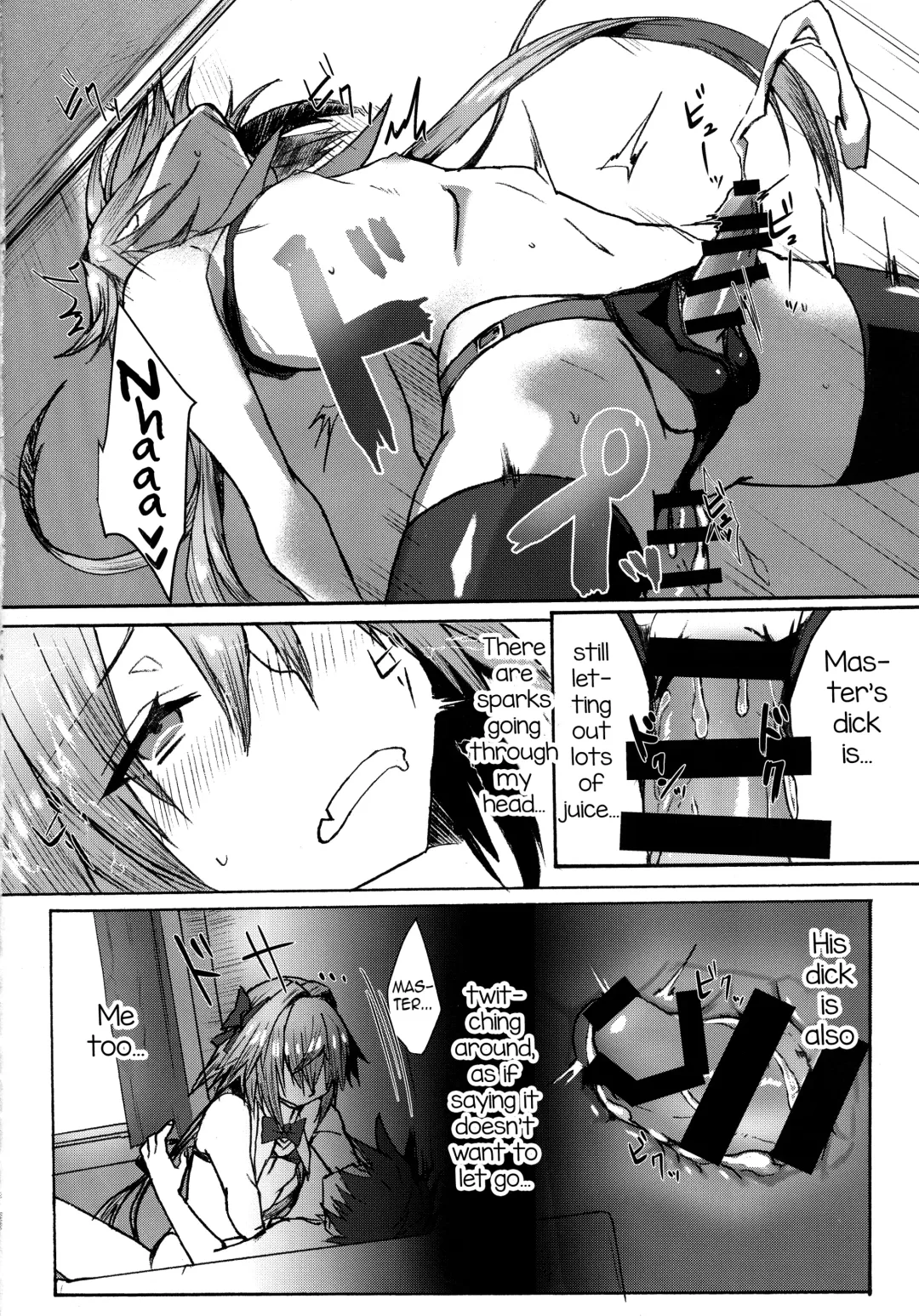 [Nakajima Kotoko] Gaman Dekiru mon!! Fhentai - Page 41