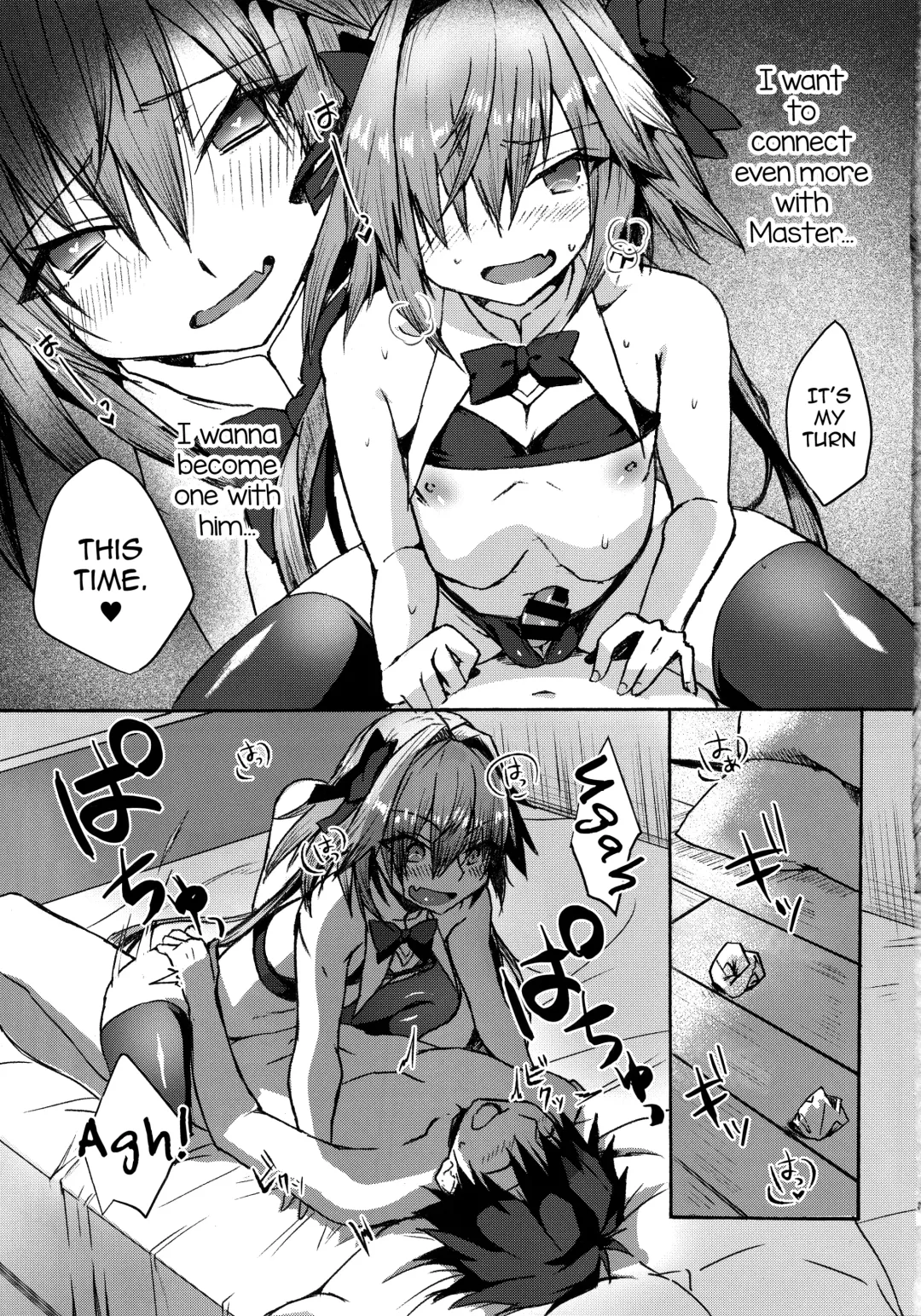 [Nakajima Kotoko] Gaman Dekiru mon!! Fhentai - Page 42