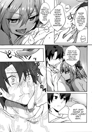 [Nakajima Kotoko] Gaman Dekiru mon!! Fhentai - Page 16