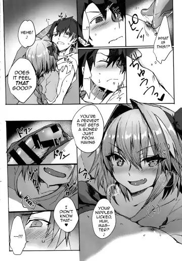 [Nakajima Kotoko] Gaman Dekiru mon!! Fhentai - Page 17