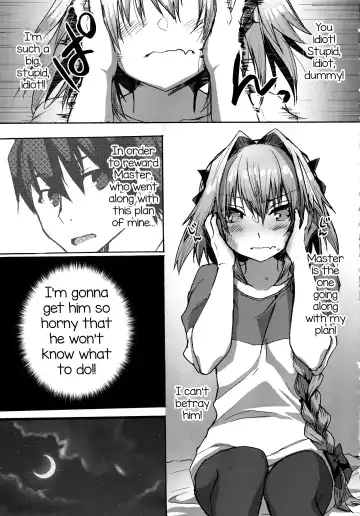 [Nakajima Kotoko] Gaman Dekiru mon!! Fhentai - Page 24