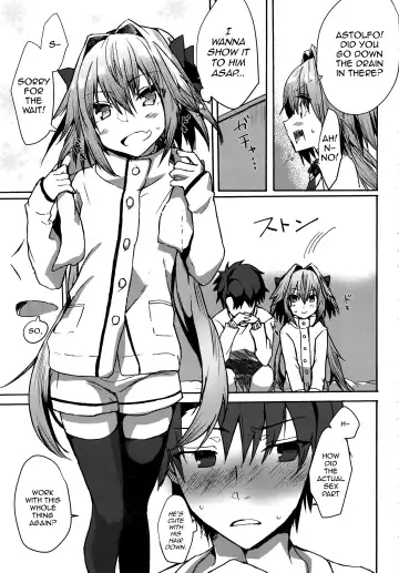 [Nakajima Kotoko] Gaman Dekiru mon!! Fhentai - Page 26