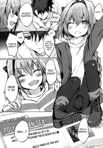 [Nakajima Kotoko] Gaman Dekiru mon!! Fhentai - Page 3