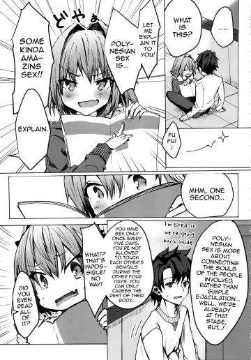 [Nakajima Kotoko] Gaman Dekiru mon!! Fhentai - Page 4