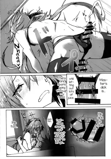 [Nakajima Kotoko] Gaman Dekiru mon!! Fhentai - Page 41