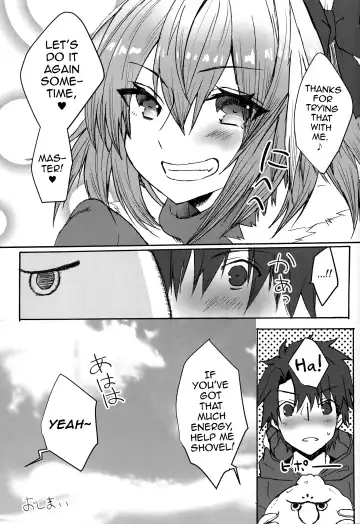 [Nakajima Kotoko] Gaman Dekiru mon!! Fhentai - Page 48