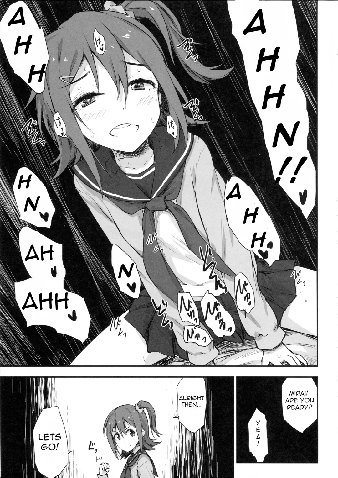 [Asterisk] juice Fhentai - Page 16