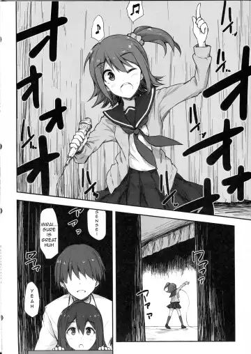 [Asterisk] juice Fhentai - Page 11