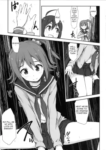 [Asterisk] juice Fhentai - Page 14