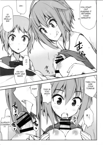 [Asterisk] juice Fhentai - Page 6