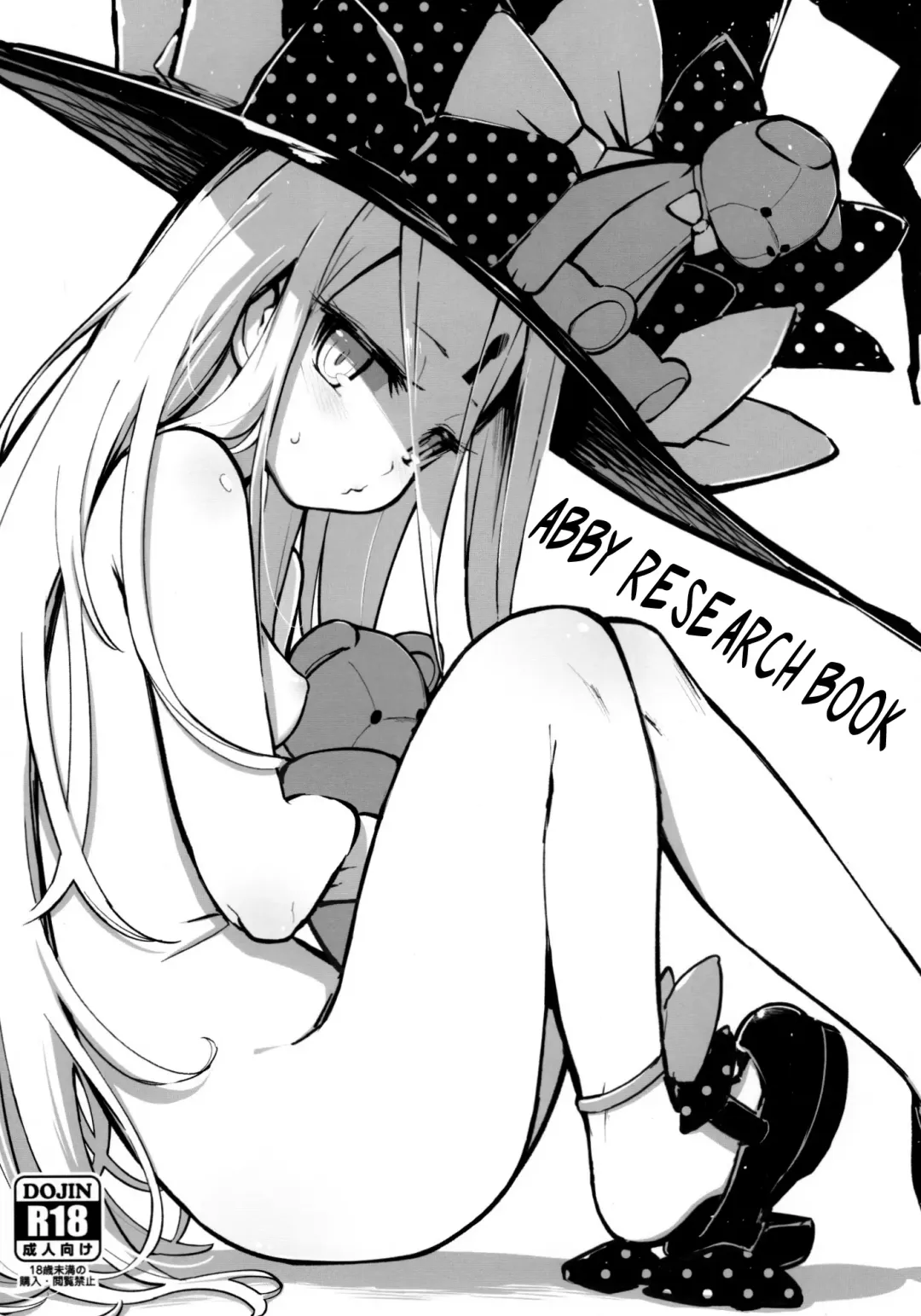 [Tamarun] Abby Kenkyuu Bon | Abby Research Book Fhentai - Page 1