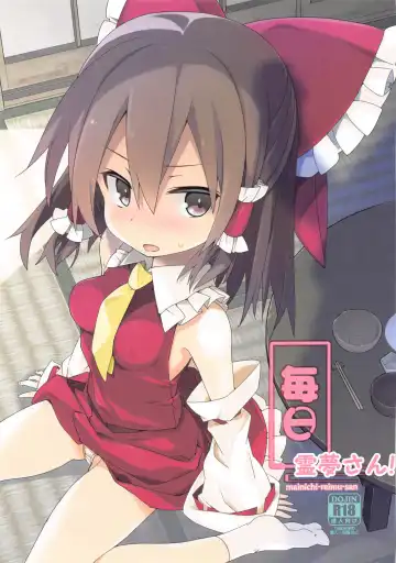 Read [Tororo] Mainichi Reimu-san! - Fhentai