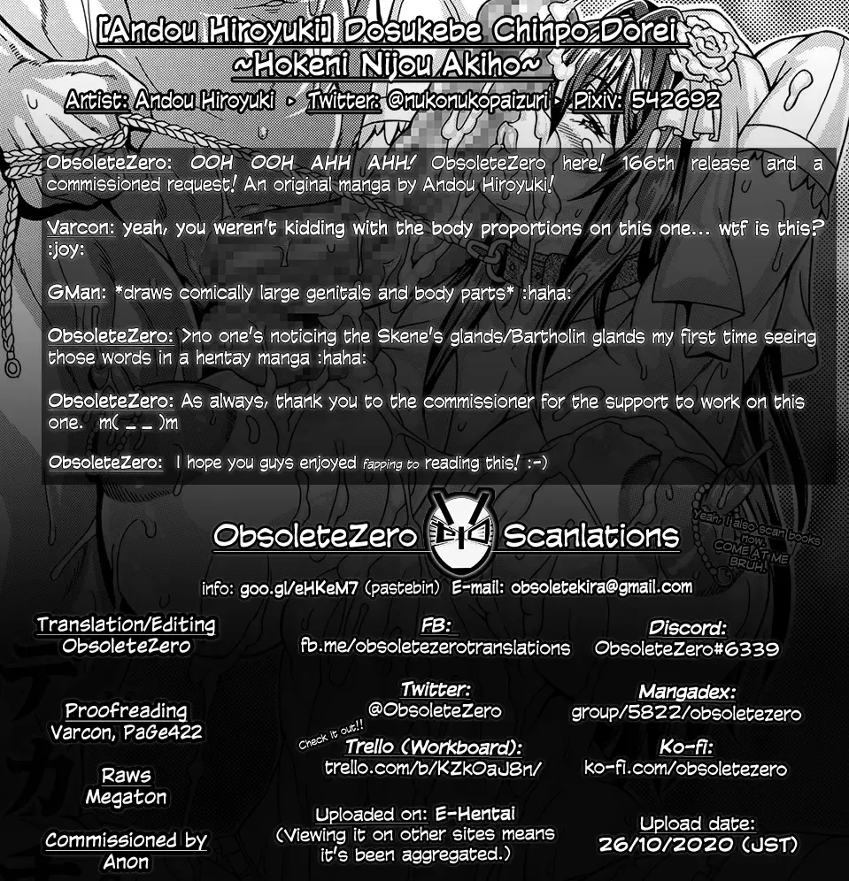 [Andou Hiroyuki] Dosukebe Chinpo Dorei ~Hokeni Nijou Akiho~ Fhentai - Page 27