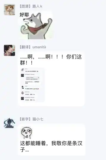 [Nao Yamika] Please marry me 01-02 Chinese Fhentai - Page 56