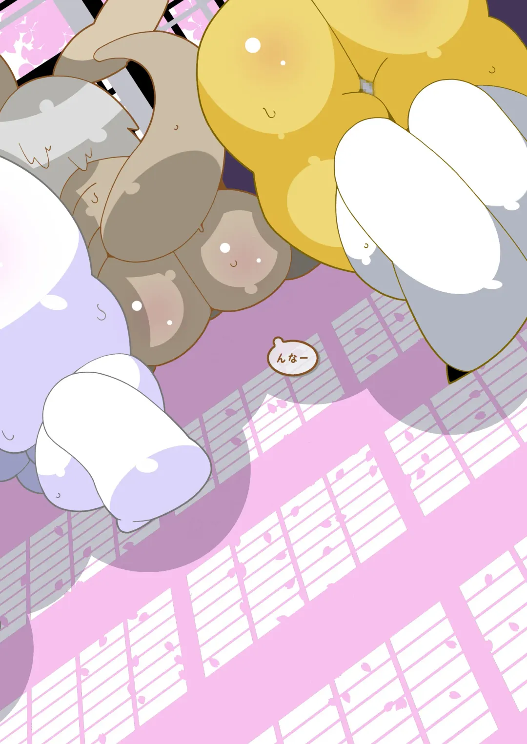 [Kaname] Accouplement Fhentai - Page 3