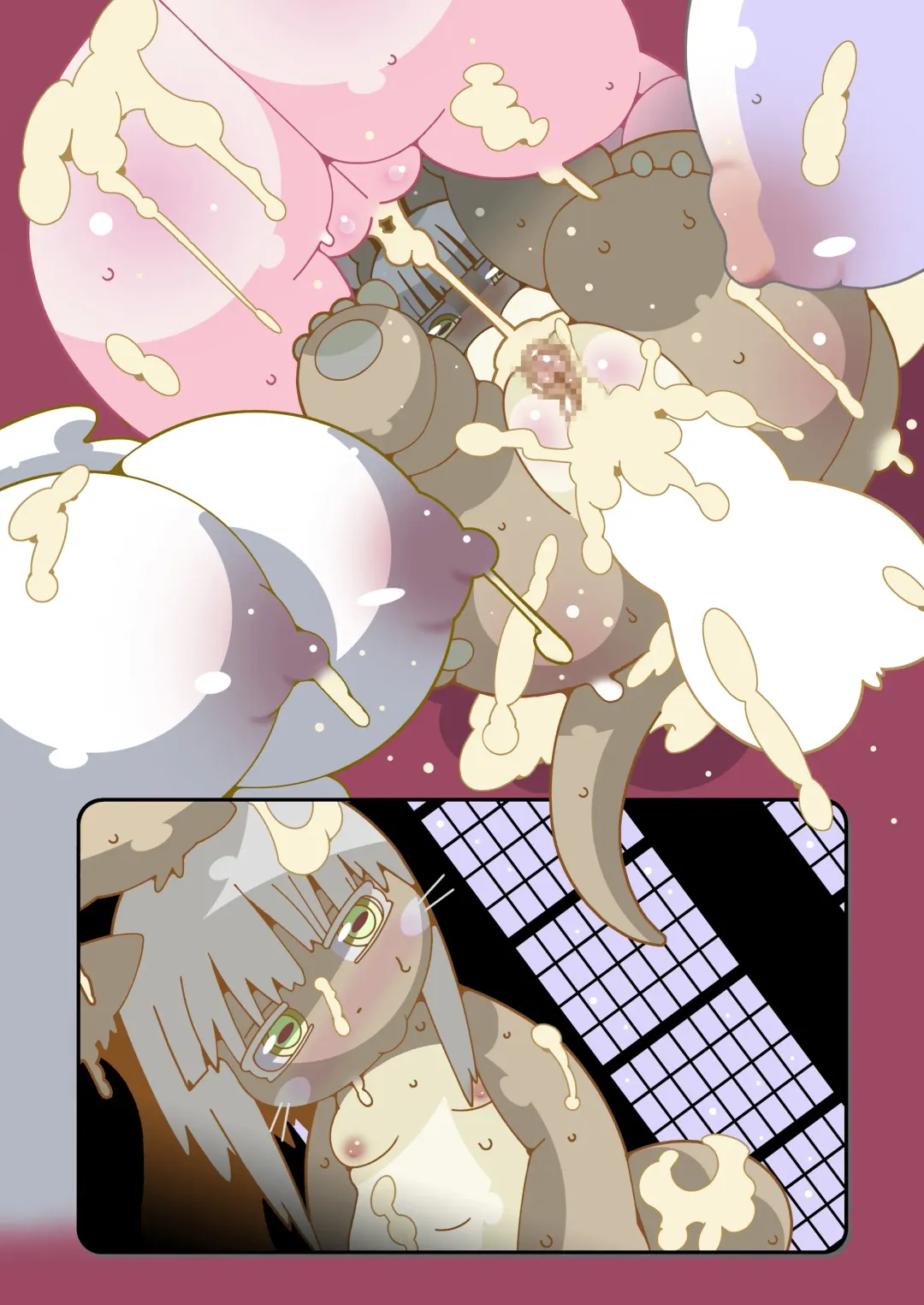 [Kaname] Accouplement Fhentai - Page 31