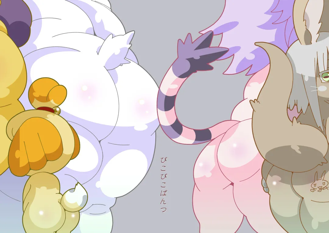 [Kaname] Accouplement Fhentai - Page 45