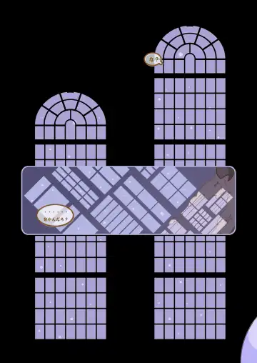 [Kaname] Accouplement Fhentai - Page 12