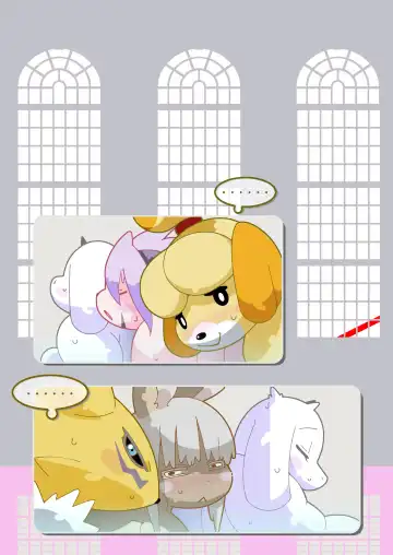 [Kaname] Accouplement Fhentai - Page 2