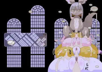 [Kaname] Accouplement Fhentai - Page 40