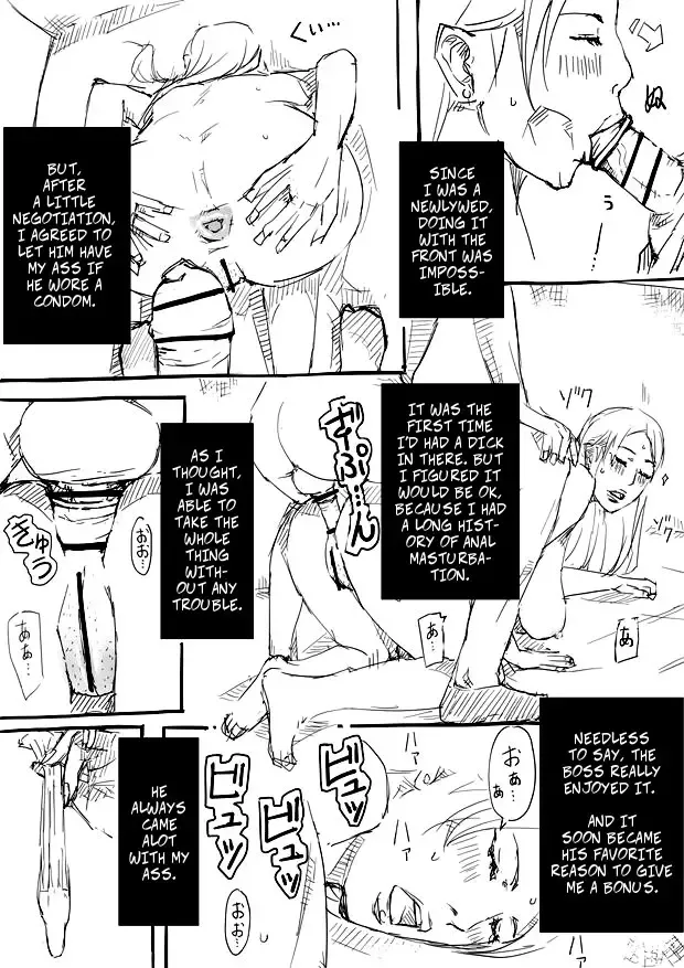 [Miho Rei] Hitozuma ga Fella Suru Hon -fetishism- | Married Woman Blow Job -Fetishism- Fhentai - Page 8