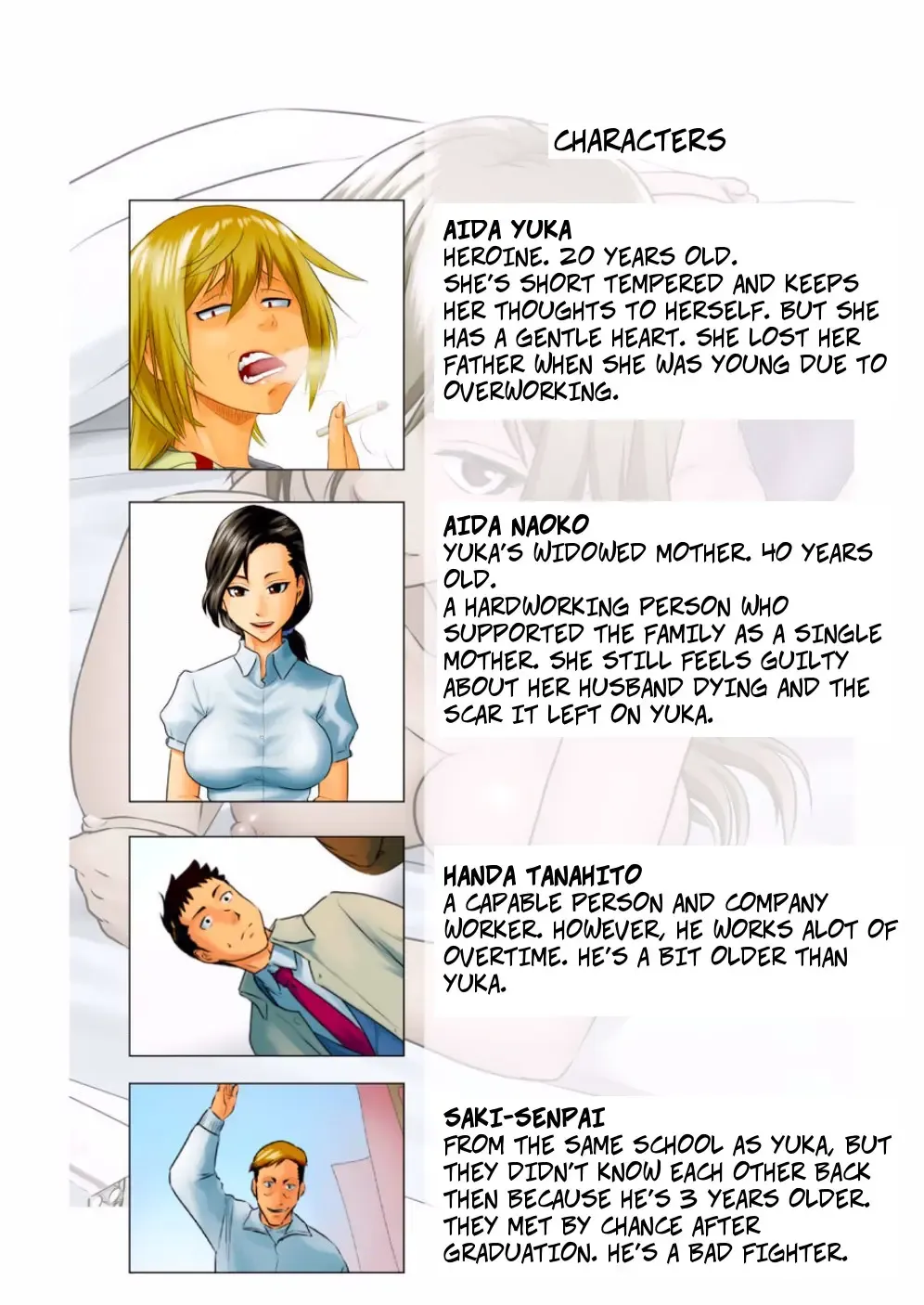 Yuuka -Tonari no Kinpatsu Musume ga Jitsu wa Otome datta Hanashi- | Yuka, My Dangerous Blonde Neighbor, Was Actually a Virgin Fhentai - Page 2