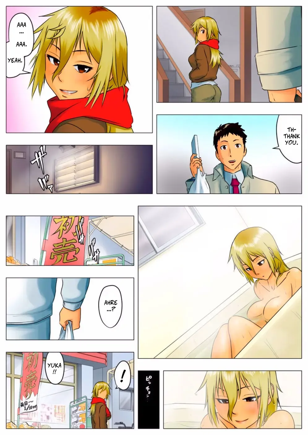 Yuuka -Tonari no Kinpatsu Musume ga Jitsu wa Otome datta Hanashi- | Yuka, My Dangerous Blonde Neighbor, Was Actually a Virgin Fhentai - Page 22