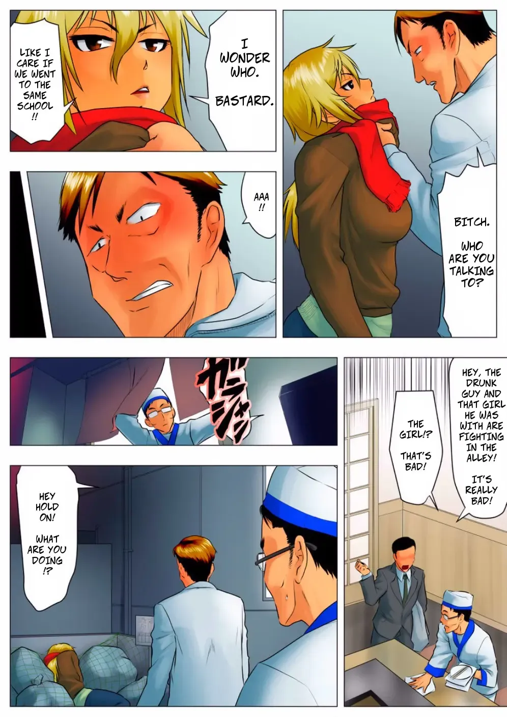 Yuuka -Tonari no Kinpatsu Musume ga Jitsu wa Otome datta Hanashi- | Yuka, My Dangerous Blonde Neighbor, Was Actually a Virgin Fhentai - Page 27