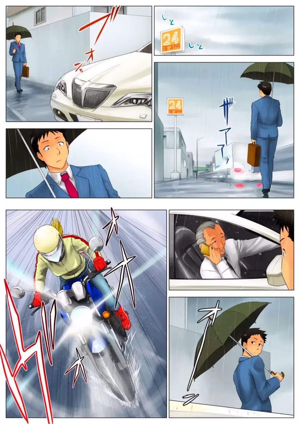 Yuuka -Tonari no Kinpatsu Musume ga Jitsu wa Otome datta Hanashi- | Yuka, My Dangerous Blonde Neighbor, Was Actually a Virgin Fhentai - Page 6