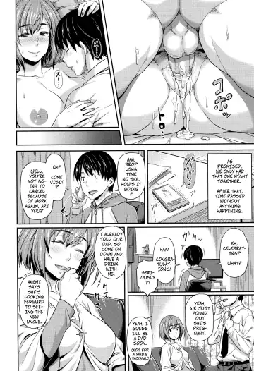 [212] Shu ni Majiwareba... | If You Drink When You Visit... (decensored) Fhentai - Page 18