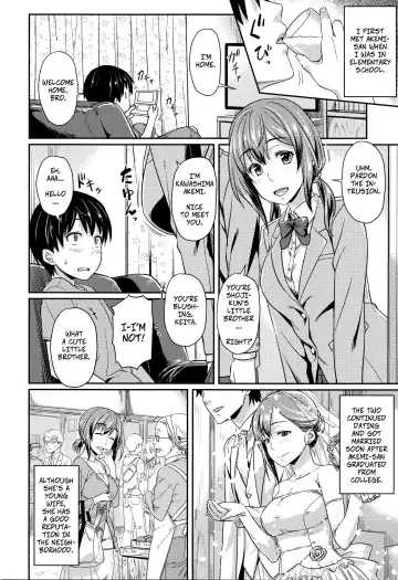 [212] Shu ni Majiwareba... | If You Drink When You Visit... (decensored) Fhentai - Page 2