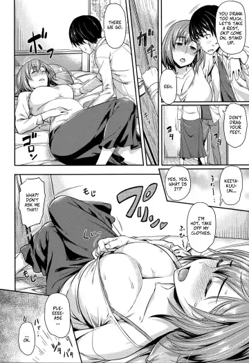[212] Shu ni Majiwareba... | If You Drink When You Visit... (decensored) Fhentai - Page 4