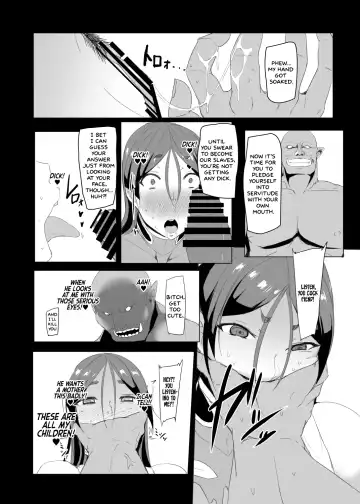 [Ky.] Taimanin Raikou Fhentai - Page 11