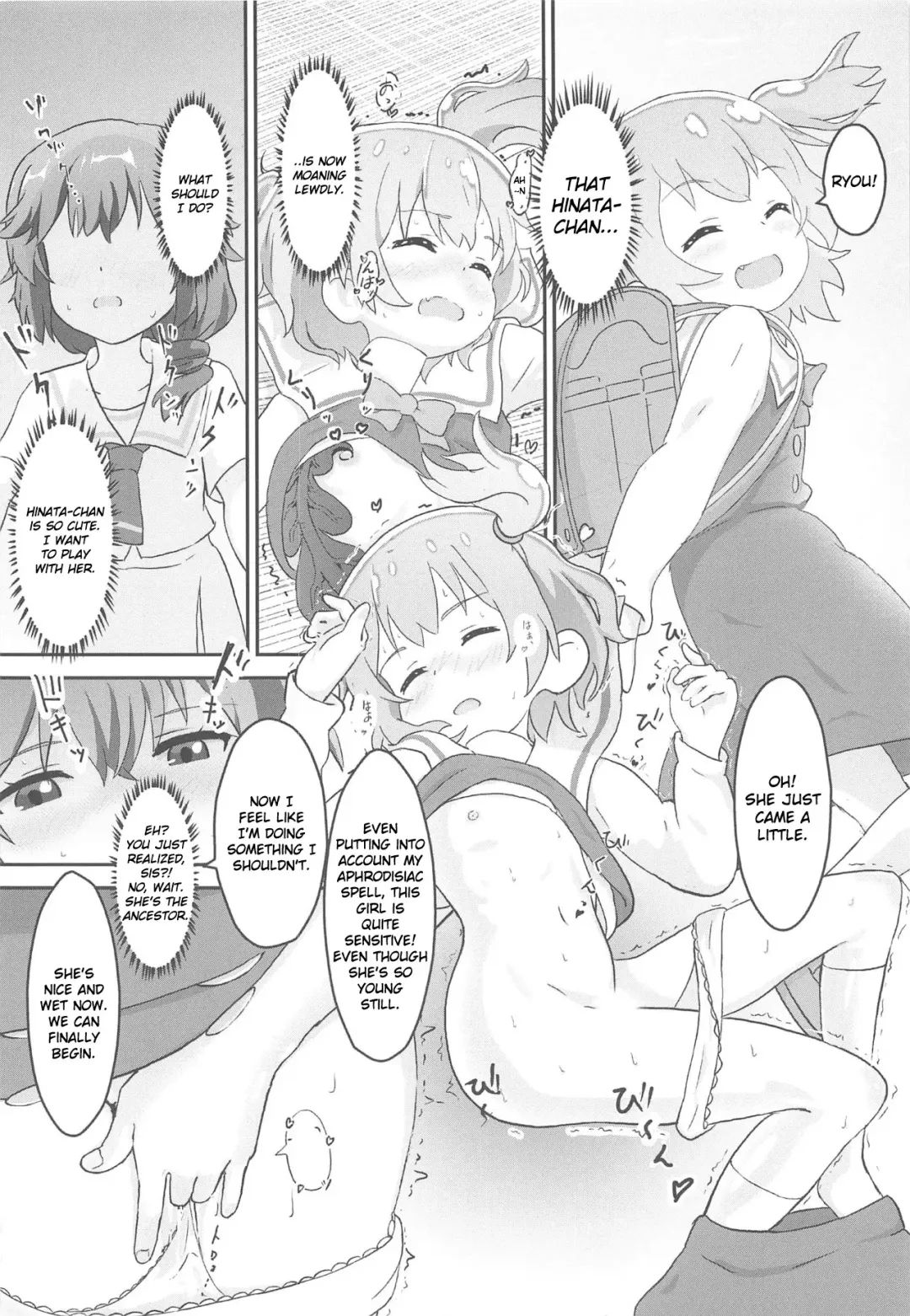[Muraimura] Tenshi ga Mazoku Shimai ni Kyun Kyun Sarechau Fhentai - Page 13