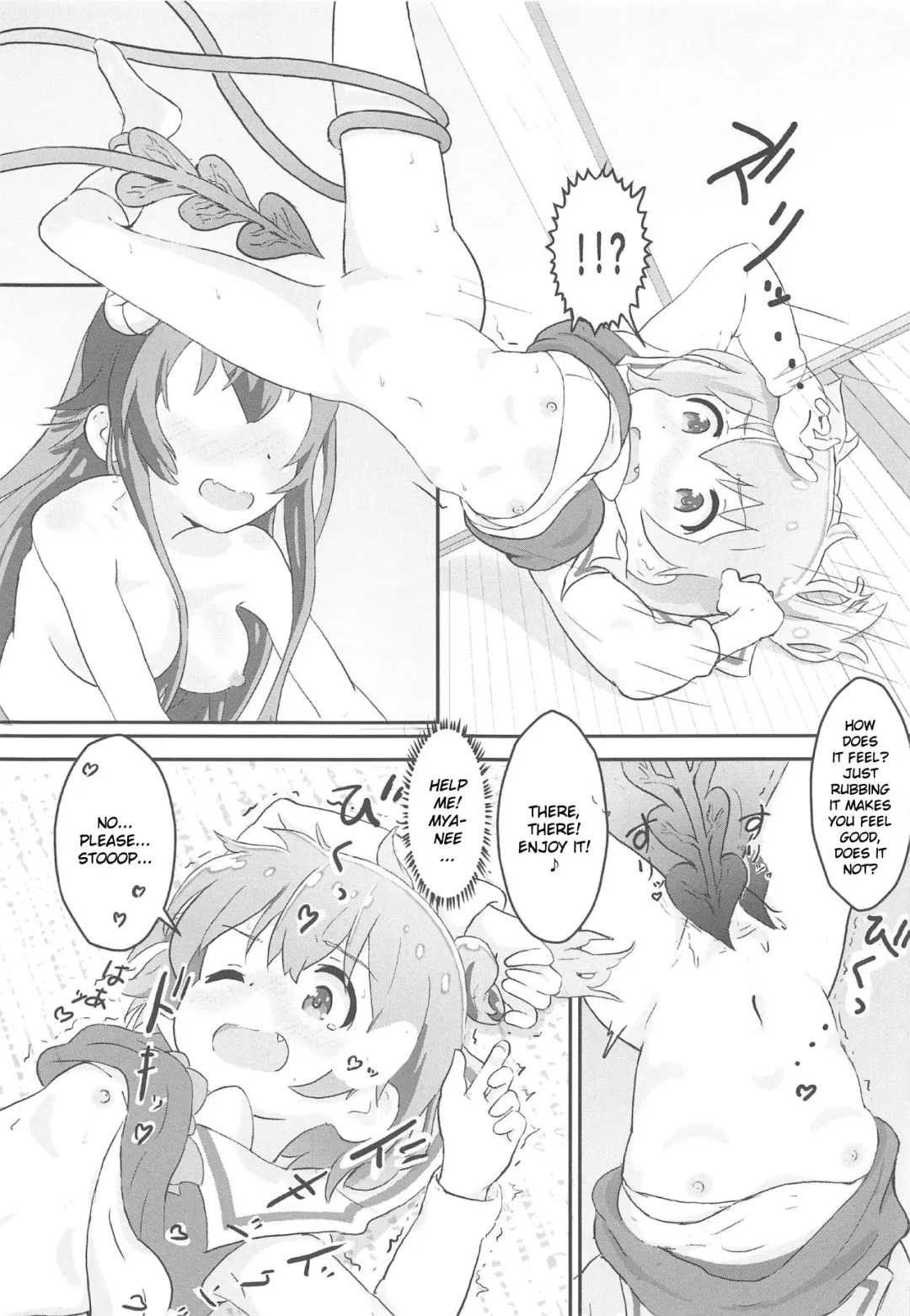 [Muraimura] Tenshi ga Mazoku Shimai ni Kyun Kyun Sarechau Fhentai - Page 14