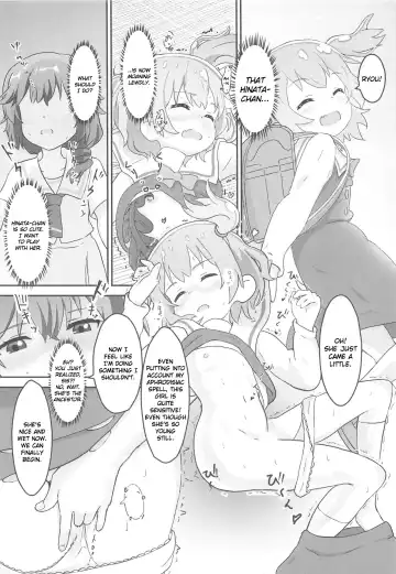 [Muraimura] Tenshi ga Mazoku Shimai ni Kyun Kyun Sarechau Fhentai - Page 13