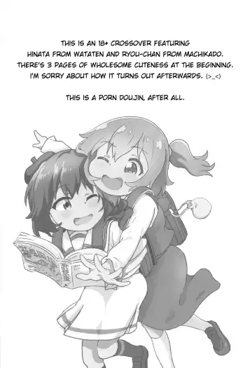 [Muraimura] Tenshi ga Mazoku Shimai ni Kyun Kyun Sarechau Fhentai - Page 3