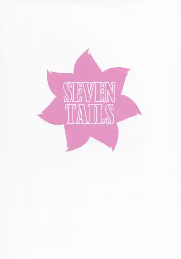 [Fukuinu] Seiyoku Kaihou Kamen Butoukai Fhentai - Page 18