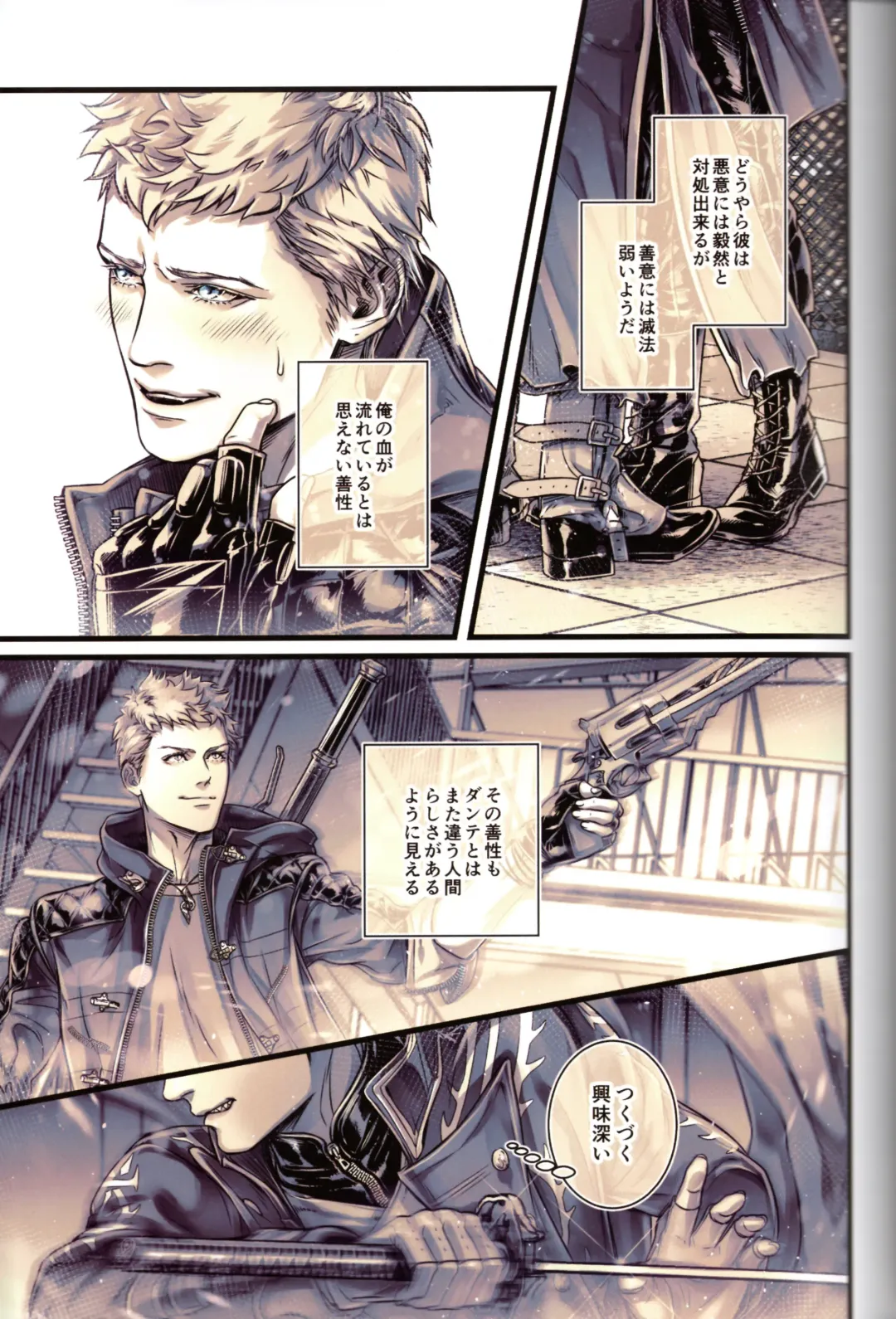 [Kiriya Takashi] Gin no Hitsuji Fhentai - Page 12