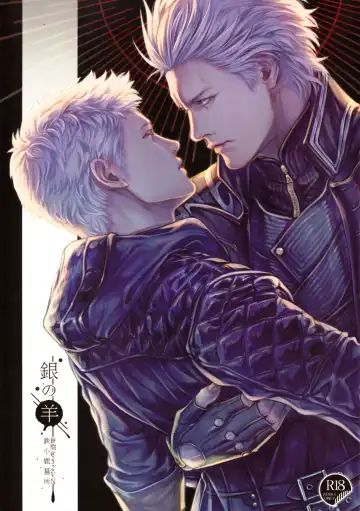 Read [Kiriya Takashi] Gin no Hitsuji - Fhentai