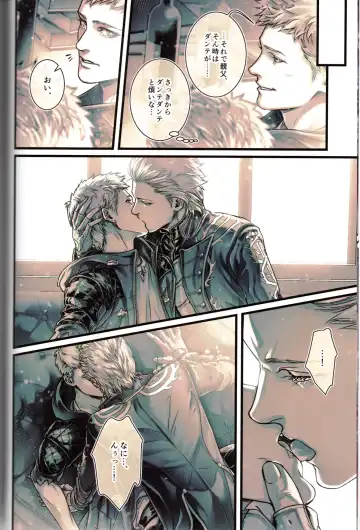 [Kiriya Takashi] Gin no Hitsuji Fhentai - Page 15