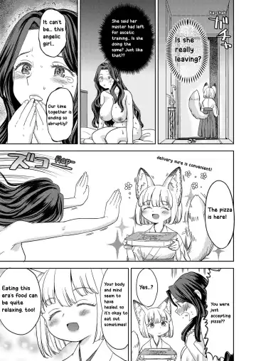 [Ayane] Makikomi Fhentai - Page 27