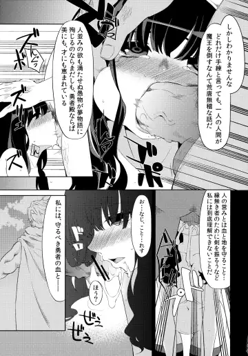 [Hanauna] Benmusu Omnibus Vol. 1 Fhentai - Page 44