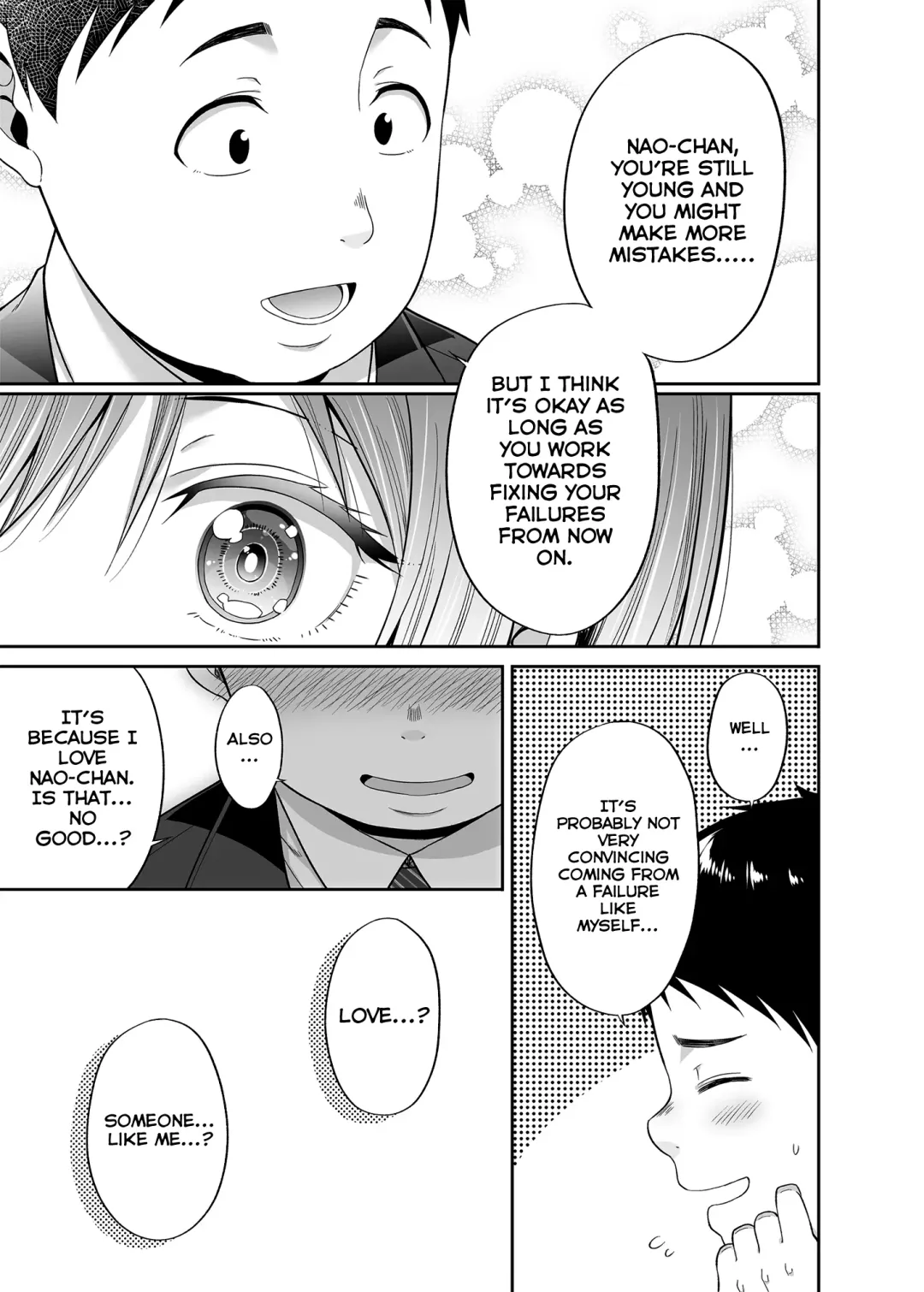 [Nectar] Enkoakujyo Jya Dame Desuka? Fhentai - Page 12