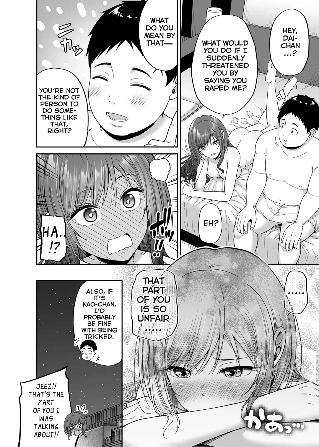 [Nectar] Enkoakujyo Jya Dame Desuka? Fhentai - Page 29