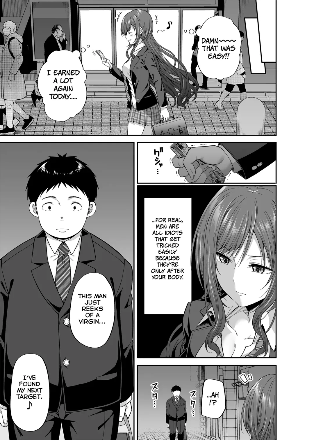 [Nectar] Enkoakujyo Jya Dame Desuka? Fhentai - Page 4